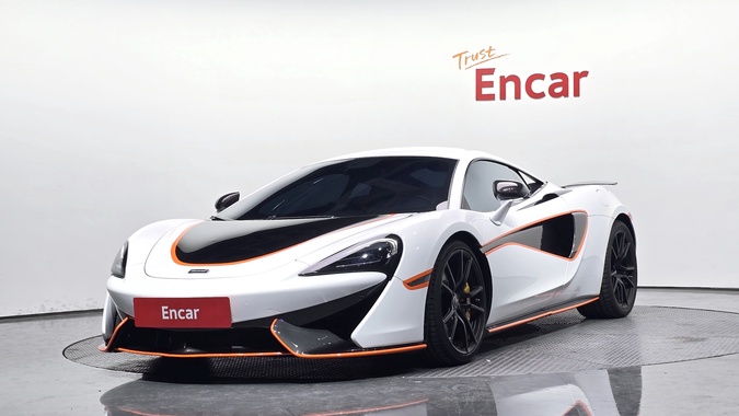 McLaren 570S 2017