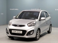 Kia morning 2015