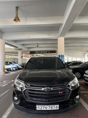Chevrolet Traverse 2020