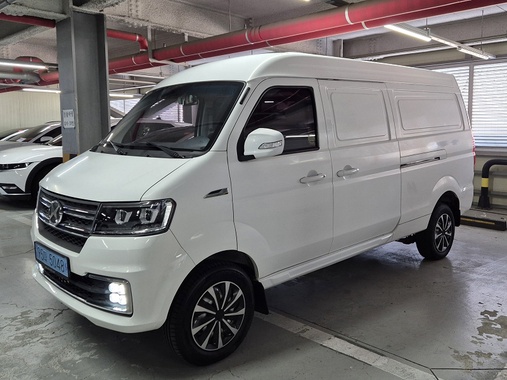 Xin yuan ET Van 2022