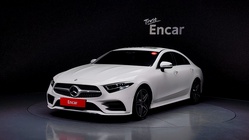 Mercedes-Benz CLS-Class 2020