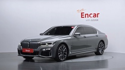 BMW 7 Series 2022
