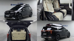 Kia Canival 2024