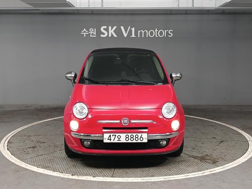Fiat 500 2013