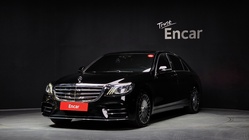Mercedes-Benz S-Class 2014