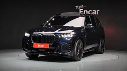 BMW X5 2023