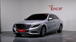 Mercedes-Benz S-Class 2016