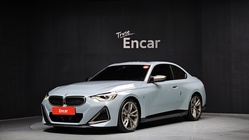 BMW 2 Series 2023