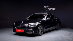 Mercedes-Benz S-Class 2021