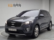 Kia Sorento 2015