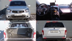 Ssangyong KORANDO 2017