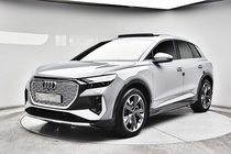 Audi Q4 e-tron 2022