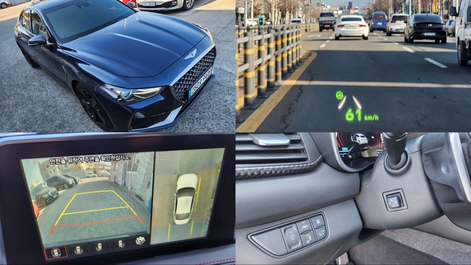 Genesis G70 2020