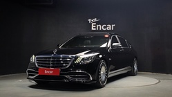 Mercedes-Benz S-Class 2017