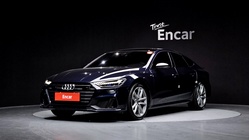 Audi A7 2023