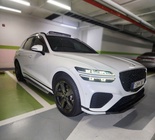 Genesis GV70 2021