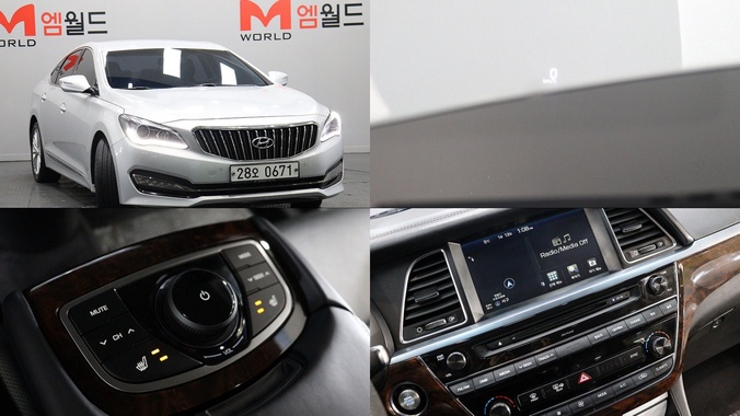 Hyundai Aslan 2016