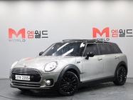 MINI Clubman 2017