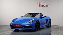 Porsche 718 2023