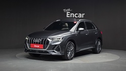 Audi Q3 2023