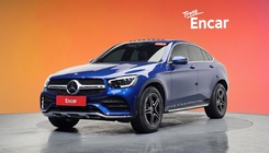Mercedes-Benz GLC-Class 2023