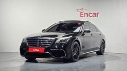 Mercedes-Benz S-Class 2020