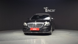Mercedes-Benz S-Class 2020