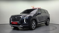 Hyundai Palisade 2020