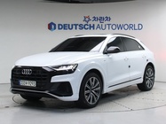 Audi Q8 2021