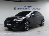 Audi Q8 2023
