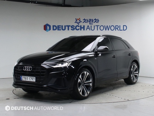 Audi Q8 2023