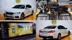 BMW 5 Series 2017