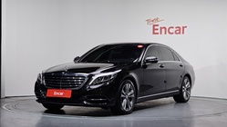 Mercedes-Benz S-Class 2016