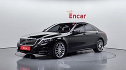 Mercedes-Benz S-Class 2017