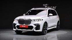 BMW X7 2020