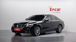 Mercedes-Benz S-Class 2017