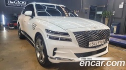 Genesis GV80 2020
