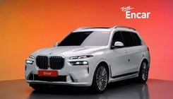 BMW X7 2023