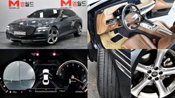Genesis G80 2020