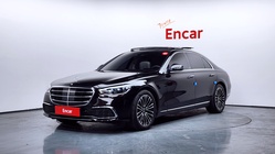 Mercedes-Benz S-Class 2021