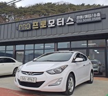 Hyundai Avante 2014
