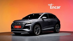 Audi Q4 e-tron 2022