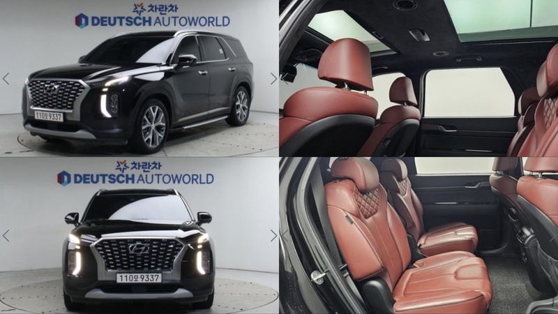 Hyundai Palisade
