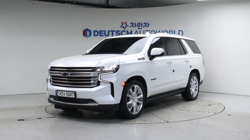 Chevrolet Tahoe