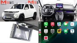 Hyundai Casper 2021