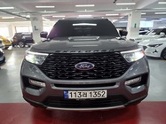 Ford Explorer 2022