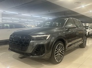 Audi SQ7 2026