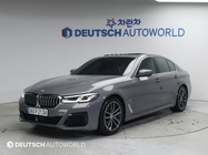 BMW 5 Series 2022