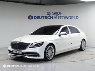 Mercedes-Benz S-Class 2019