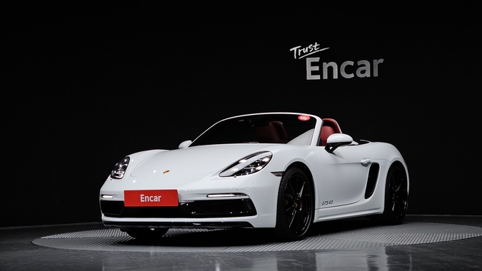 Porsche 718 2023